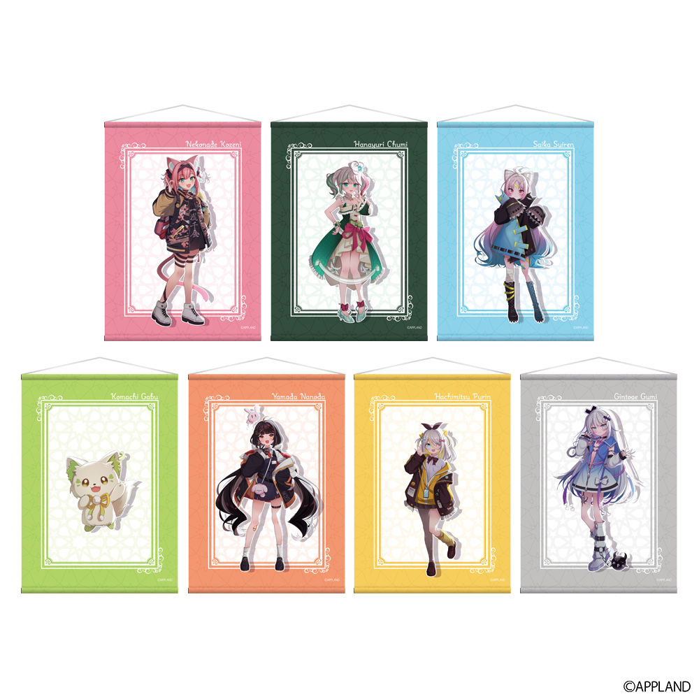 グッズ販売】アップランド所属「ぶいぱい」3期生の『ハーフ