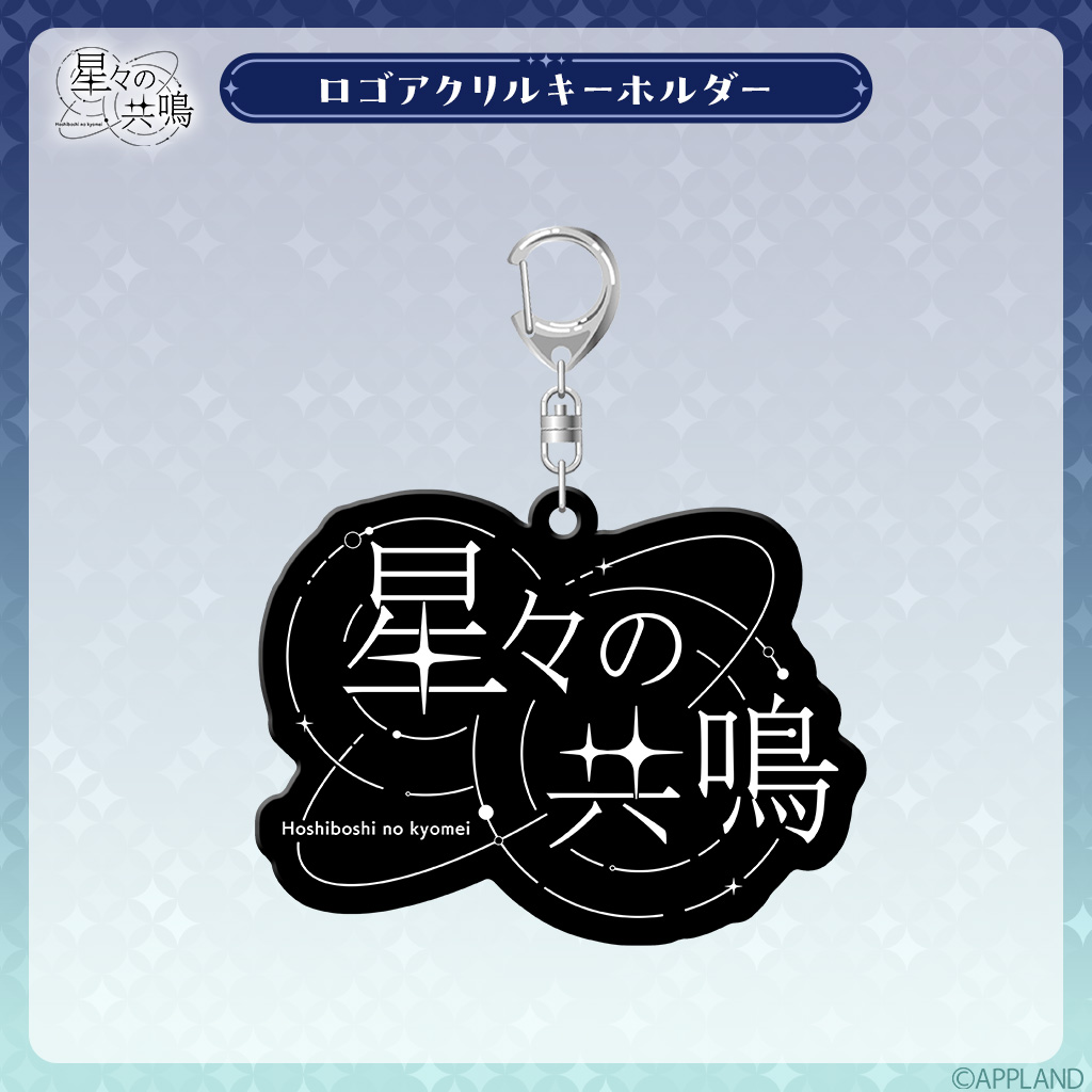 グッズ販売】アップランド所属「.LIVE」・「ぶいぱい」メンバーによる